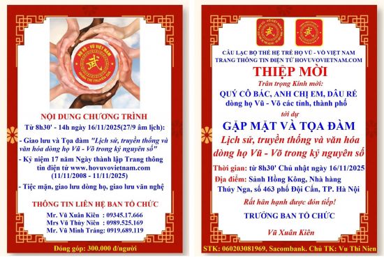 Thư mời dự Giao lưu và Tọa đàm “Lịch sử, truyền thống và văn hóa dòng họ Vũ - Võ trong kỷ nguyên số”