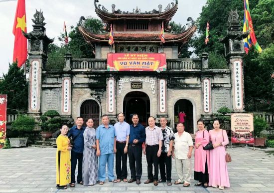 Kỷ niệm 455 năm Ngày kỵ Gia Quốc Công Vũ Văn Mật