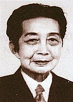 Các vị họ Vũ (Võ) được mang tên đường, phố ở Thủ Đô Hà Nội: (phần 2): Phố Vũ Ngọc Phan (1902-1987)