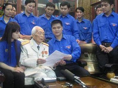 Đại tướng Võ Nguyên Giáp gửi lời chúc mừng Đại hội Liên hiệp Thanh niên