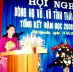 HĐDH Vũ Võ tỉnh Thái Nguyên tổng kết công tác khuyến học - khuyến tài