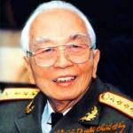 Mừng sinh nhật Đại tướng Võ Nguyên Giáp 102 tuổi