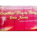 HĐDH Vũ - Võ tỉnh Thái Nguyên tổ chức Gặp mặt truyền thống đầu xuân