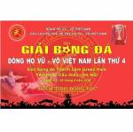Giải Bóng đá họ Vũ - Võ Việt Nam lần thứ 4 - năm 2016: Giữ Truyền thống - Viết Tương lai, Thắm tình Đồng tộc